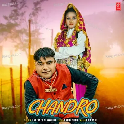 Chandro Cover