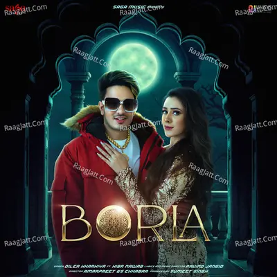 Borla Cover