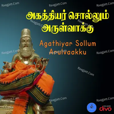 Agathiyar Sollum Arulvaakku Cover