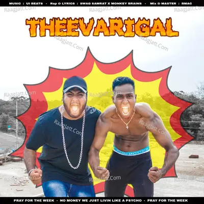 Theevarigal Cover