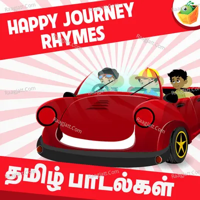 Happy Journey Rhymes - Magicbox
