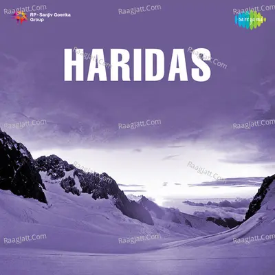 Haridas Poster