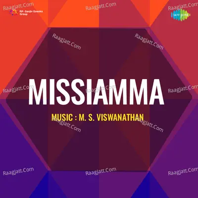 Missiamma Poster