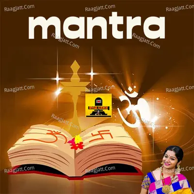 Mantra Poster