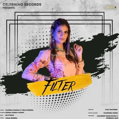 Filter Cover