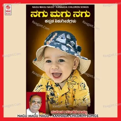 Nagu Magu Nagu Poster