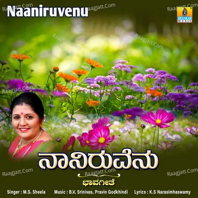 Naaniruvenu - Single