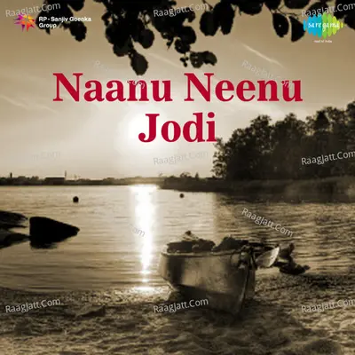 Naanu Neenu Jodi Cover