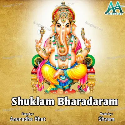 Shuklam Bharadaram