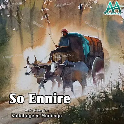 So Ennire