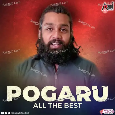 Pogaru All The Best Cover