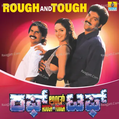 Rough And Tough (Original Motion Picture Soundtrack) - 
