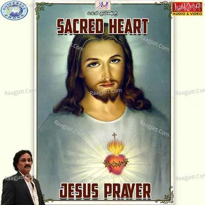 Robert Emmanuel Kavanrag Image