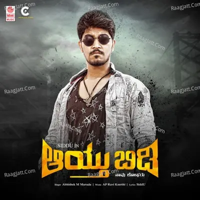 Aaythu Bidi Cover