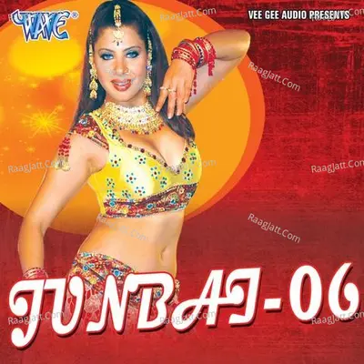 Junbai-06 - Zubeen Garg