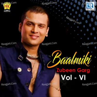 Baalmiki Vol - VI - Zubeen Garg