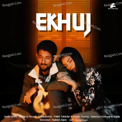 Ekhuj