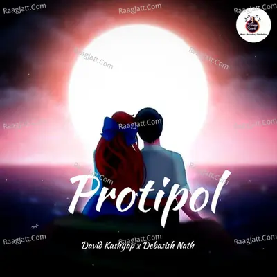 Protipol Cover