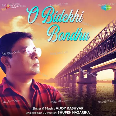 O Bidekhi Bondhu Cover