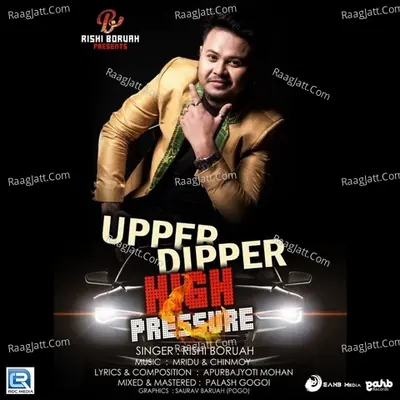 Upper Dipper High Pressure Cover
