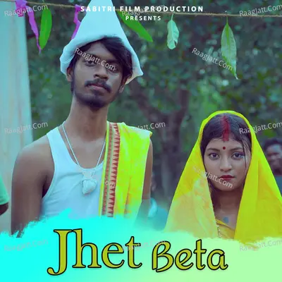 Jhet Beta