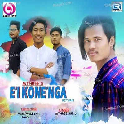 Ei Konenga - 
