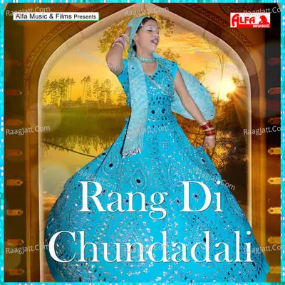 Rang Di Chundadali Poster
