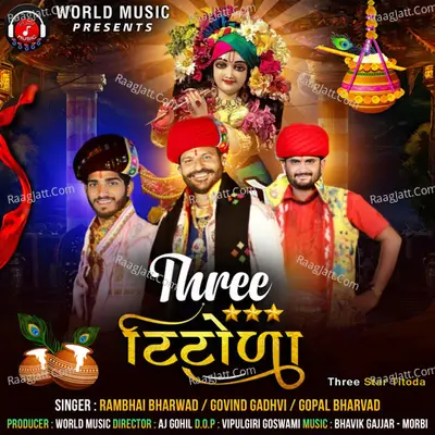 Govind Gadhvi