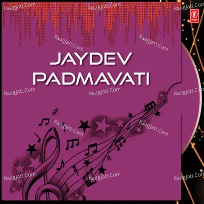 Jaydev Padmavati