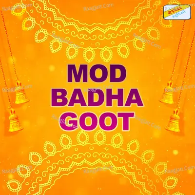 Mod Badha Goot - Ramju Changal