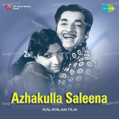 Azhakulla Saleena Poster
