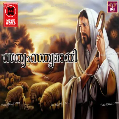 Sathyam Sathyamay - Joji Johns