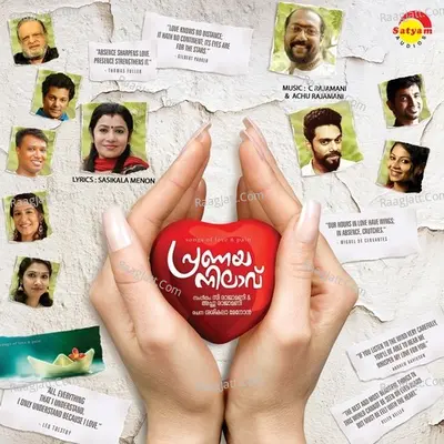 Pranaya Nilavu - Achu