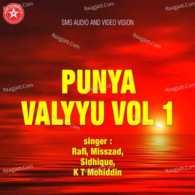 Punya Valyyu Vol.1 - Rafi
