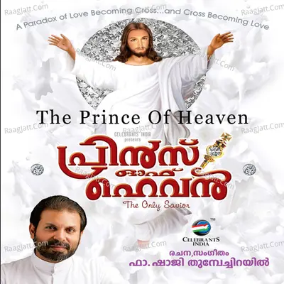 The Prince of Heaven Poster