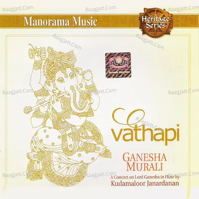Vathapi (Ganesha Murali) - Kudamaloor Janardanan