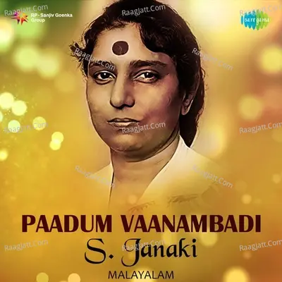 Paadum Vaanambadi - S. Janaki - S. Janaki