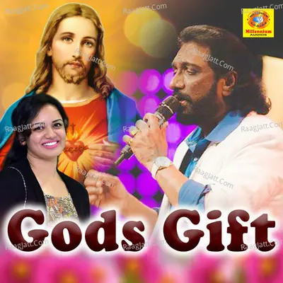 Gods Gift Poster