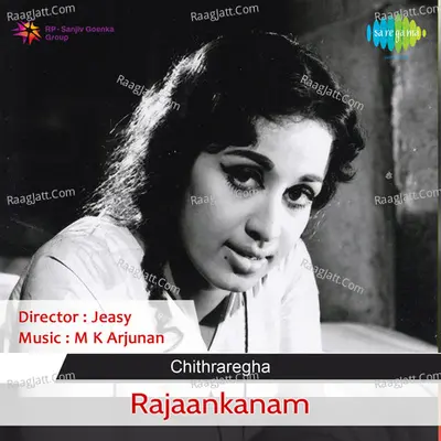 Rajanganam Poster