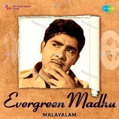 Evergreen Madhu Poster
