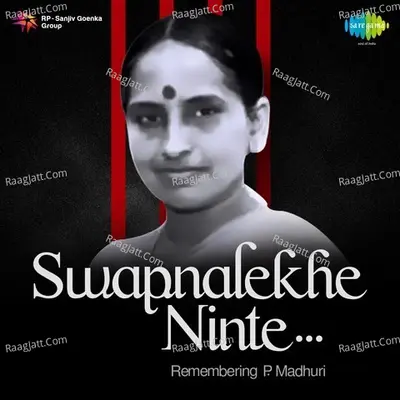 Swapnalekhe Ninte - Remembering P. Madhuri Poster