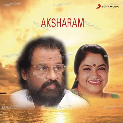 Aksharam (Original Motion Picture Soundtrack) - K J Yesudas