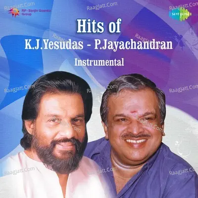Hits Of K J Yesudas And P Jayachandran Instrumental - Karaoke Track