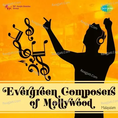 Evergreen Composers of Mollywood - Salil Chowdhury
