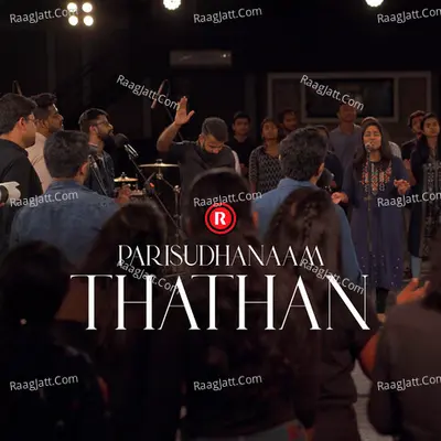 Parisudhanaam Thathan Cover