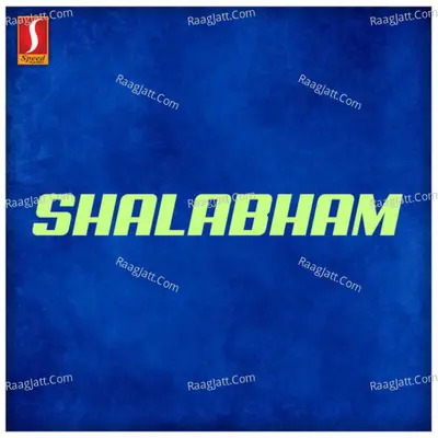Shalabham (Original Motion Picture Soundtrack) - Kaithapram
