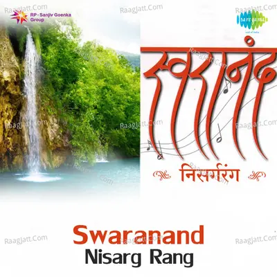 Swaranand Nisargrang Vol 2 Poster