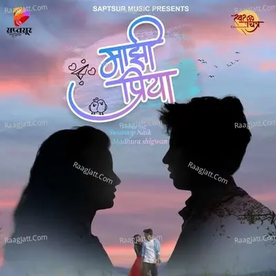 Abhishek Nalawade Image