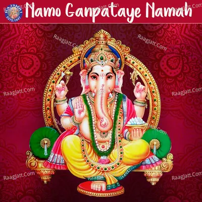 Namo Ganpataye Namah - Sanjivani