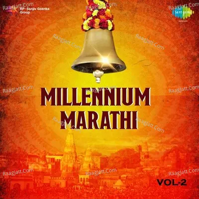 Millennium Marathi 2 - Datta Davjekar